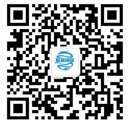 聚丙烯酰胺-净水药剂系列-河南联咏环保科技有限公司